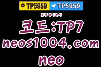 카지노 안전 사이트 의 새로운 기능