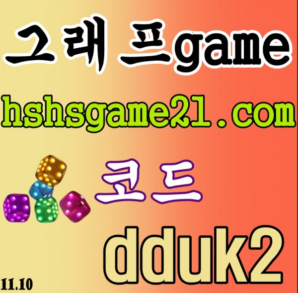 a62c9009e95494ad6fb74a5897914e4a.jpg