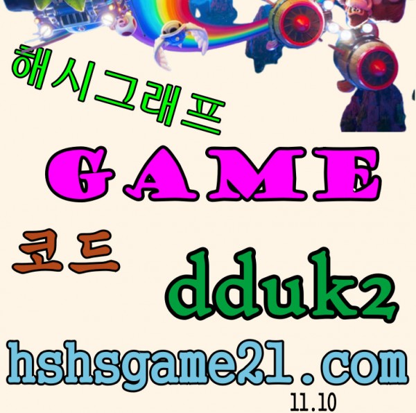 ccc784b6a6ee8f8c410be2a23cf55e3b.jpg