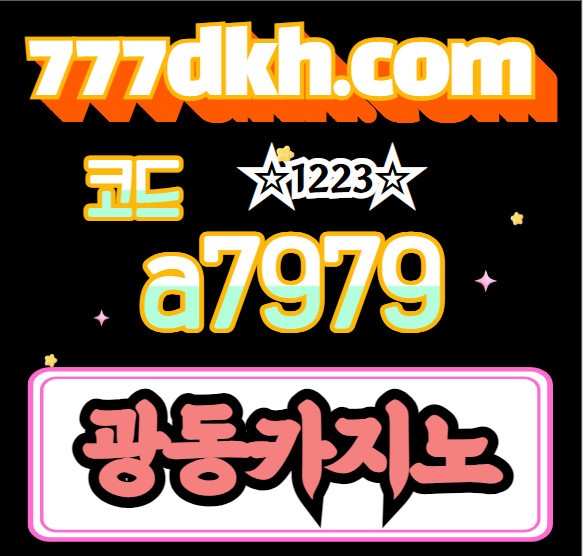 9575a1f9bca797b5c468c9dd7fbd7d4a.jpg