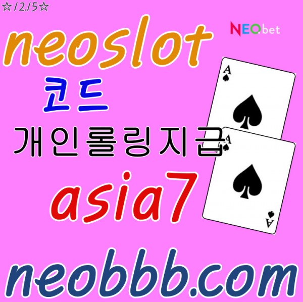 eddeb22a73691d2a67e14260f40a1757.jpg